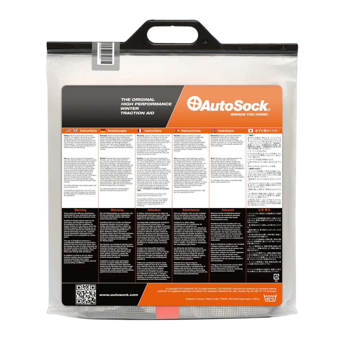 AutoSock AL 59 the textile traction aid